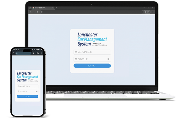 WEB SYSTEM